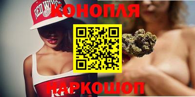не бодяженный Бийск