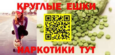 2c-b Берёзовский