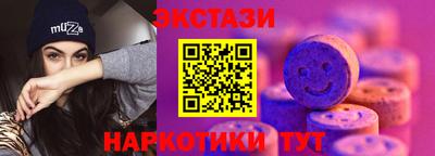2c-b Берёзовский