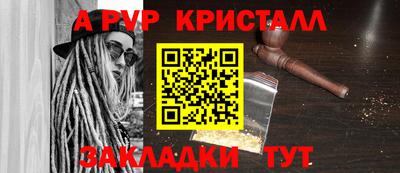 2c-b Берёзовский
