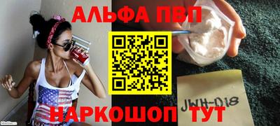 кокаин колумбия Беслан