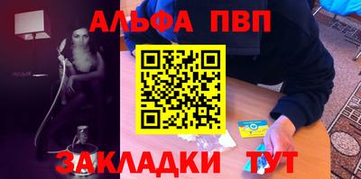 кокаин колумбия Беслан