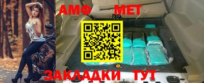 не бодяженный Бийск