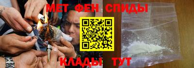 не бодяженный Бийск