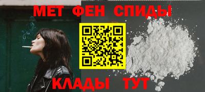 кокаин колумбия Беслан