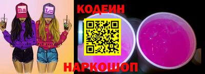 не бодяженный Бийск