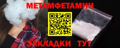 кокаин колумбия Беслан