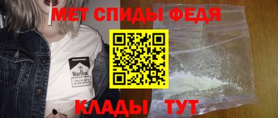 2c-b Берёзовский
