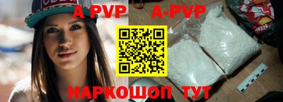 кокаин колумбия Беслан