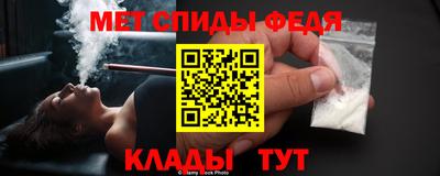 кокаин колумбия Беслан