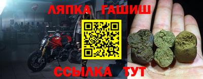 2c-b Берёзовский