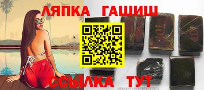 кокаин колумбия Беслан