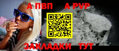кокаин колумбия Беслан
