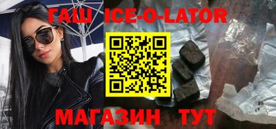 не бодяженный Бийск