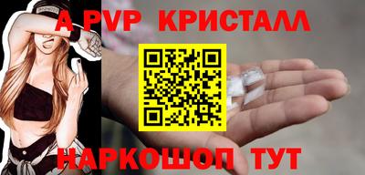 кокаин колумбия Беслан