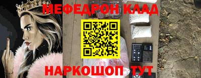 кокаин колумбия Беслан