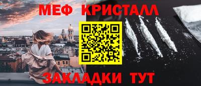 не бодяженный Бийск