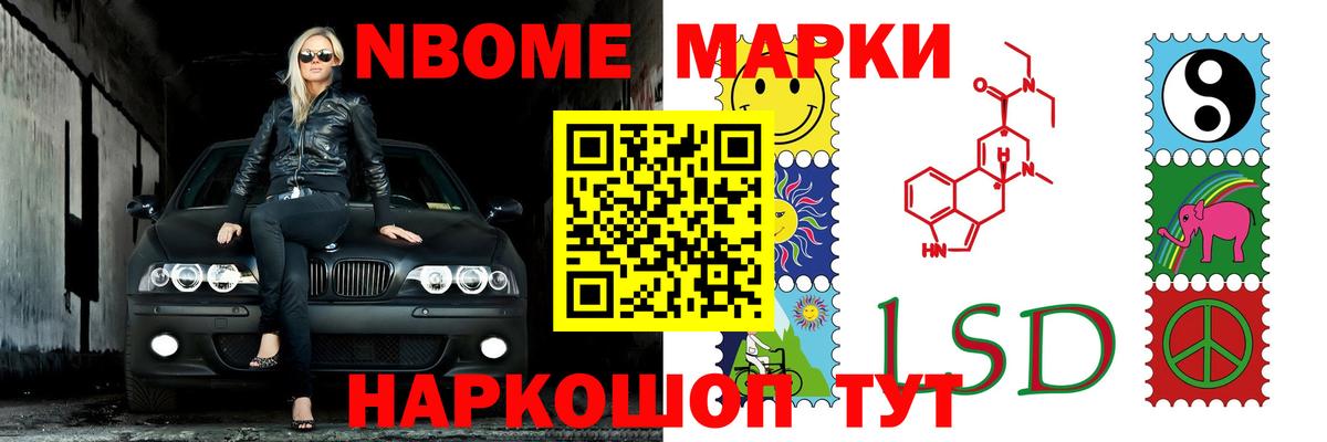 Сыктывкар  LSD-25 экстази кислота  Вход с VPN  ЛСД экстази кислота 