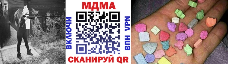 МДМА молли Сыктывкар