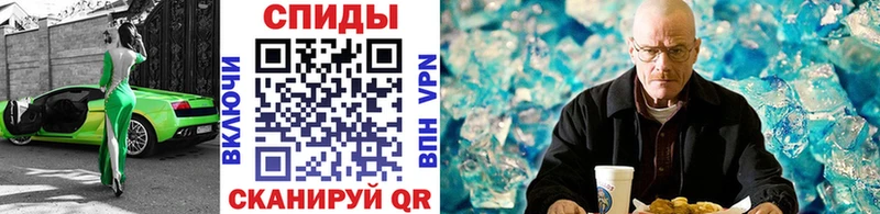 Метамфетамин винт  Сыктывкар 