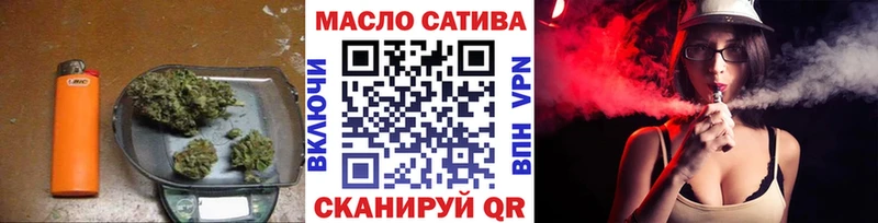 Дистиллят ТГК концентрат  где купить наркотик  kraken   Сыктывкар 