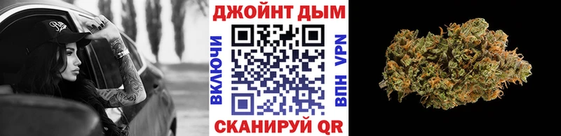 Бошки Шишки VHQ хочу наркоту Сыктывкар